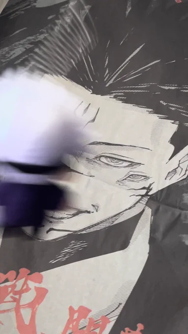 あ"