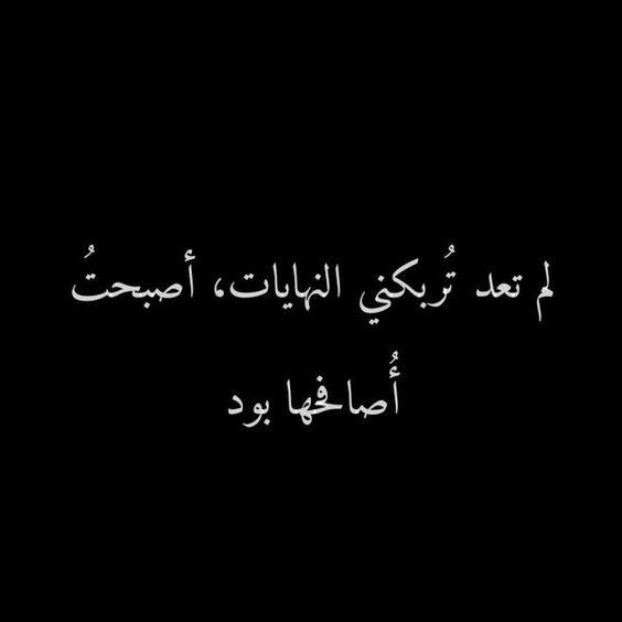 aboabdelraman's tweet photo. https://t.co/9mbQrnIcEw
