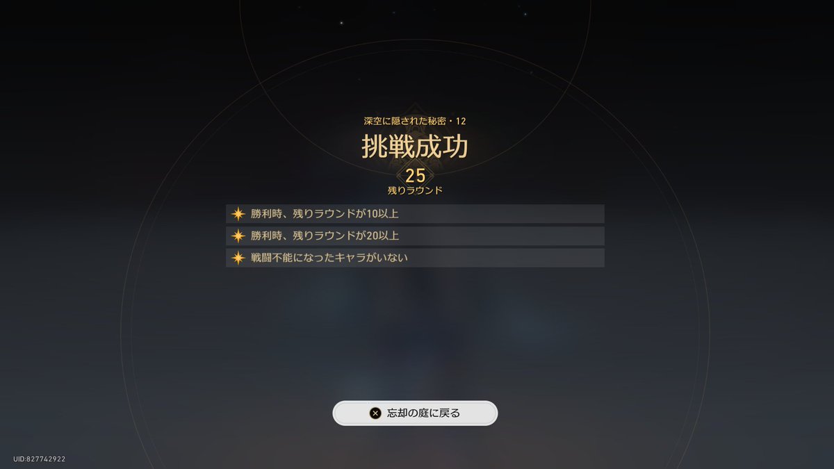 Kinako_FN's tweet photo. ブローニャ引けたら世界変わった https://t.co/UbTOv5QoEA