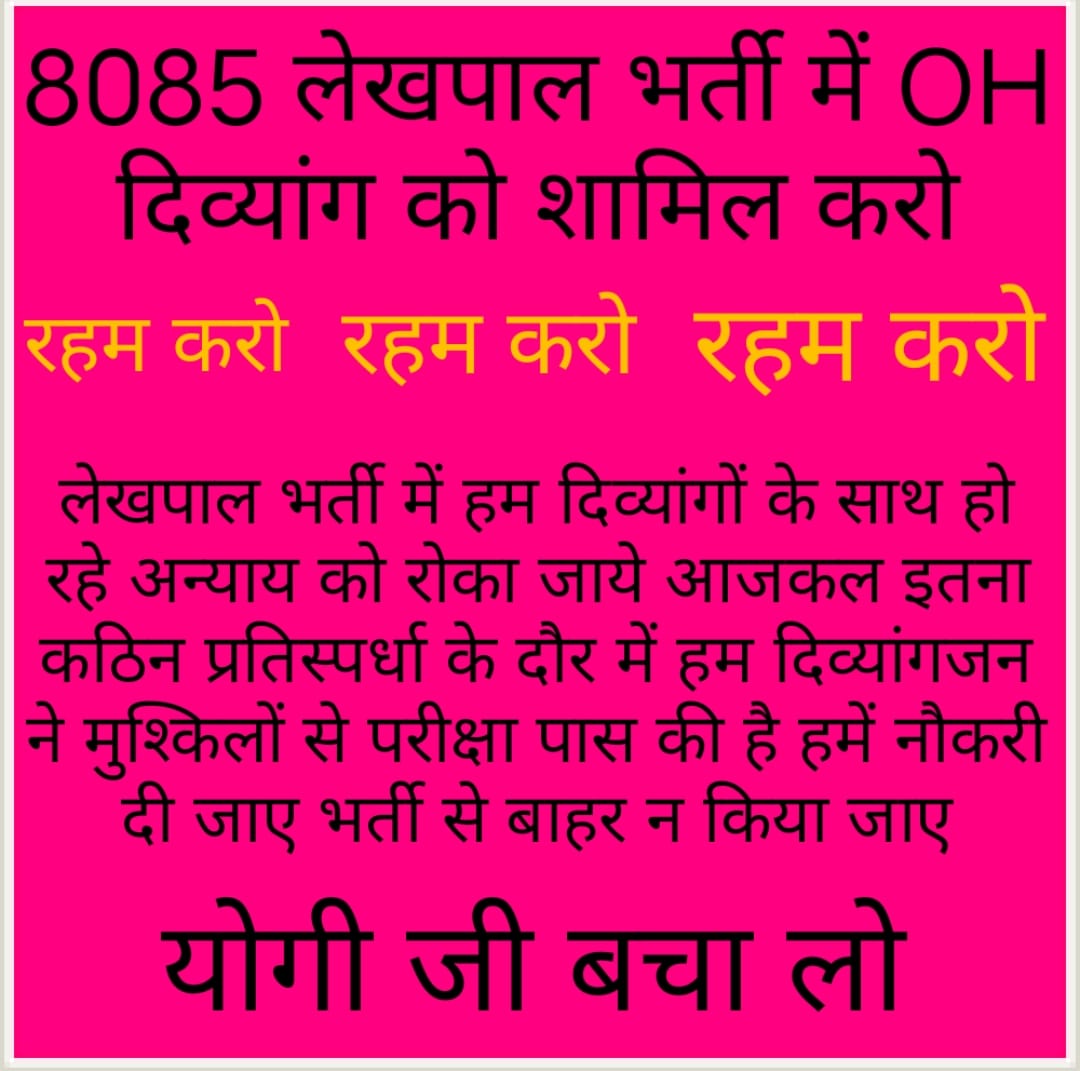 Kaushal03143219's tweet photo. @itspravin99 https://t.co/PNiuW5Xbh0
