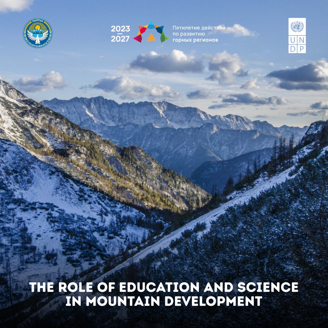 🏔️ #Education is vital in mountainous regions, molding professionals to ...