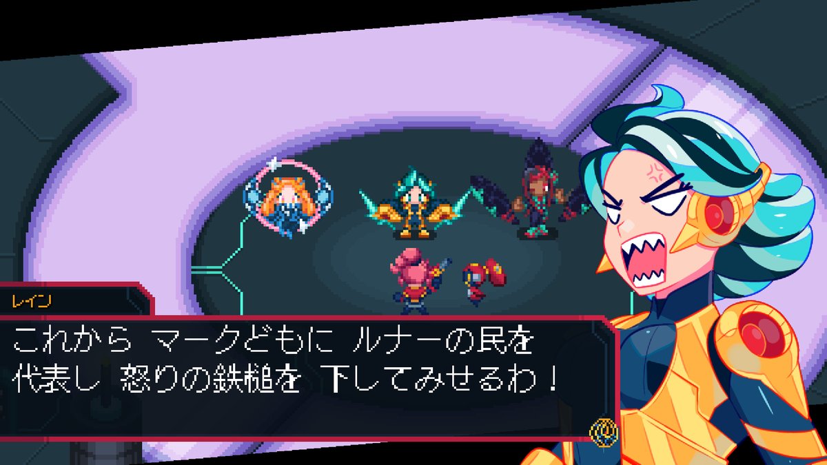 『ロックマンエグゼ』、『流星のロックマン』、『Undertale』、『トマトアドベンチャー』などの戦闘システム諸々を足して2で割った答えが『Lunarlux』になります。アクションコマンド型のRPGが好きな人にはイチオシ。本日未明までセール中！（近々、Switch版も出る模様）store.steampowered.com/app/1932680/Lu…