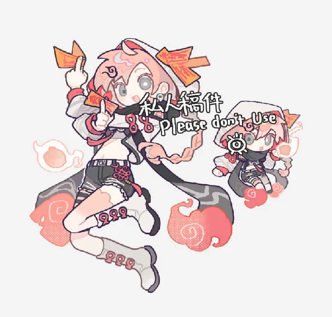commissions.