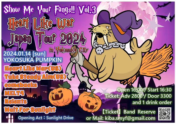 Tour flyers! 1 week from today Japan tour starts! See you all soon! 

#heartlikewar #poppunk #punk #japan #japantour #waitforsunlight #takesteadyaim #thepromisedrive #greeneyedmonster #osaka #tokyo #antiknock #punkrock