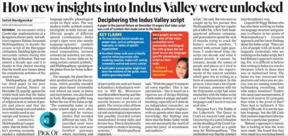 bahatanadi1's tweet photo. Bahata's Indus script & taxation related research (https://t.co/HN4XMnfRwo) covered in Hindustan Times P-2.
https://t.co/vggfDqSjlJ
@tjoseph0010 @tishasaroyan @dhruv_rathee @ravishndtv @devduttmyth @Schandillia @the_hindu @thewire_in @scroll_in @timesofindia https://t.co/1sYn22gCug