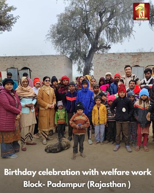 Dera Sacha Sauda volunteers marked their birthdays with extraordinary compassion, reaching out to kids & families in roadside slums. Their gift of blankets and warm clothes to needy families ensures that no one suffers in the cold. A true embodiment of selfless love and care.
