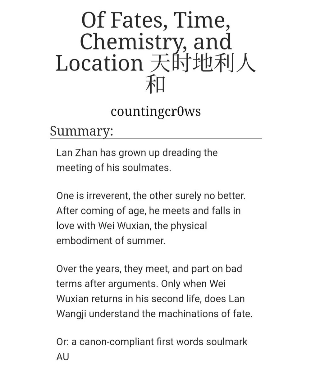 countingcr0ws's tweet photo. #WangXian first words soulmark AU fic for @mdzssecretsanta

☁️ 9k wc, canon compliant 
☁️ lwj as a father! 
☁️ pining across two lifetimes 
☁️ lwj w 2 soulmarks since birth 

https://t.co/6hmh8axhLI https://t.co/Vv7S8jVjIE