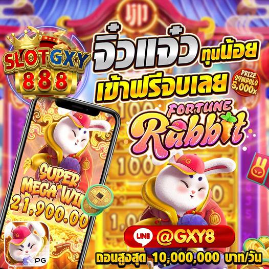 pricha_xthi's tweet photo. l ว็ U ไซ ต์ oัน oับ 1💸✨
📌ฝาn - ถoน 
📌s ว ด เ s็ ว ทัน ใจ 
📌บ ริ nาs 24 ชั่วโมง
👉🏻nารเงินมั่นคง ปลoดภัย 100% ❤️❤️🎉
.
.
ค ลิ ก ✅ https://t.co/HR1FNFeY6q
📌เข้าร่วมกลุ่ม https://t.co/sF2deExmGG 📌
#Slotgxy888 #เครดิตฟรี #แจกเครดิตฟรีล่าสุด #เบียร์thevoice #พี่นาค4 #ชอบนอน https://t.co/rjlUZALeVL