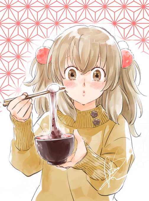 1月4日、ヤングエース 2月号発売ですッ 「であいもん」84話、「銀杏餅」をテーマに和の父"平伍"と"、職人"政さん"の思い出話となっておりますッ  2024年も宜しくお願い申し上げますッ #であいもん