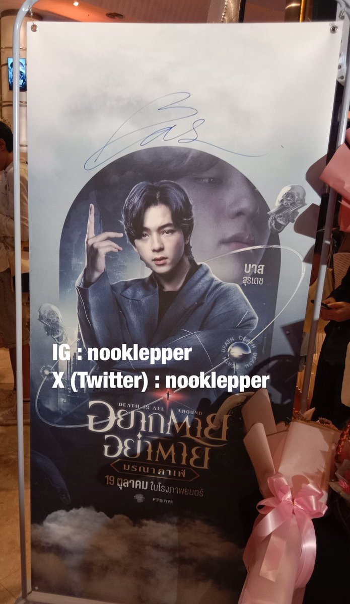 nooklepper's tweet photo. 2024 ก็รับงานนะครับ~ 

งานพิมพ์ #ไวนิล #Standee #Xstand #PhotoBackDrop #Sticker    #PVC หากจัดงานต้องการของตกแต่ง #งานด่วน ติดต่อเข้ามาได้เลย 
งานออกแบบ แก้ไข แบบง่าย ก็พอรับอยู่นะ ~ 

ฝากด้วยนะครับ 
รีวิวผลงาน ขอบพระคุณลูกค้าที่น่ารัก ~ 🫶🏻 ตลอดๆ https://t.co/ylSZBwW6hG