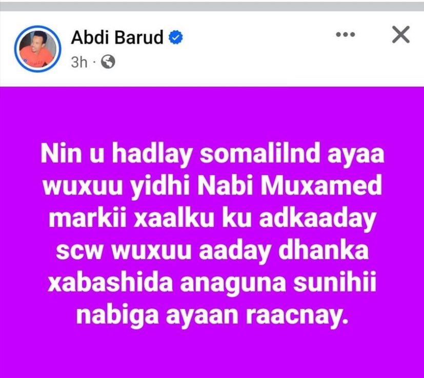 Amaal shire tweet media