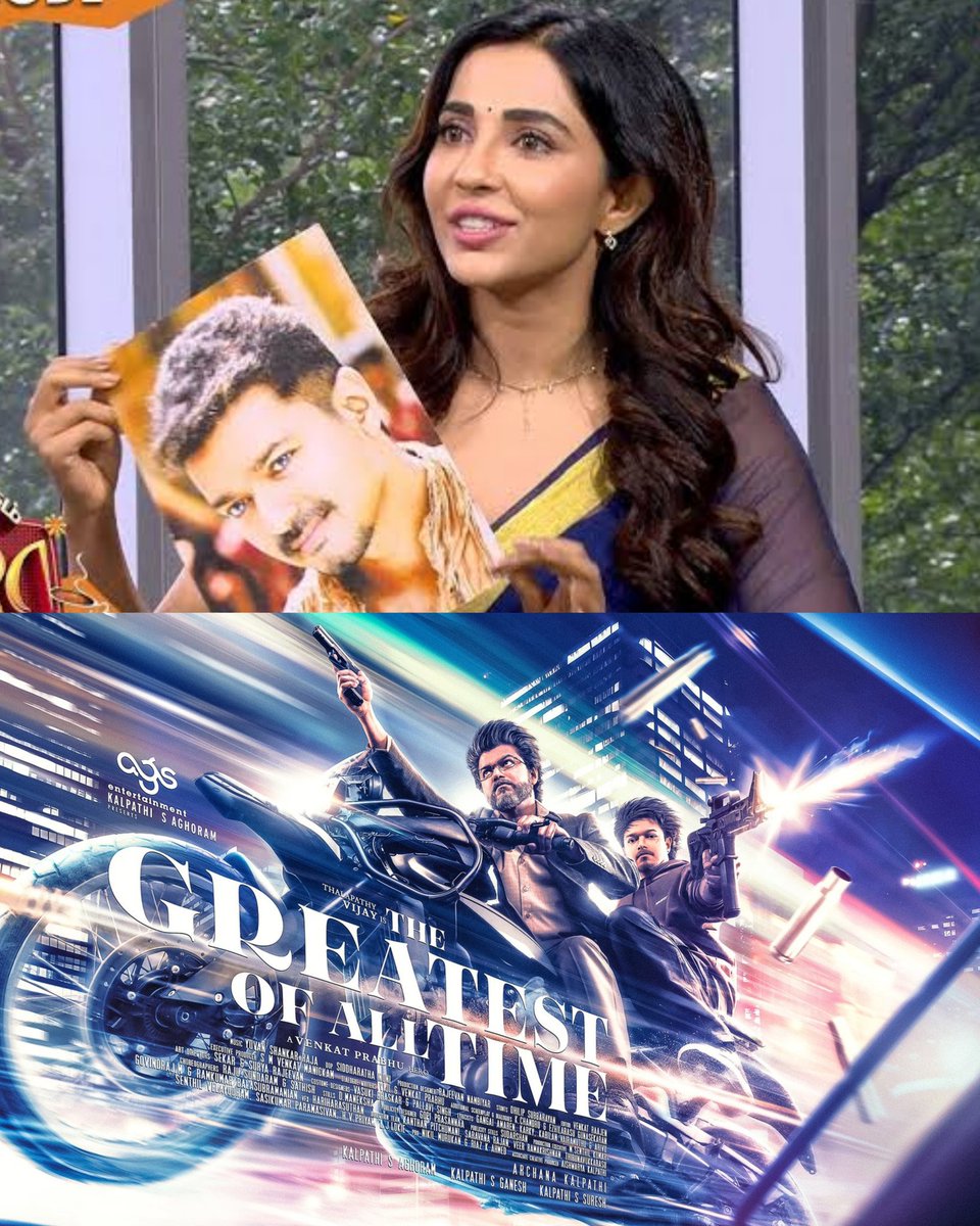 Buzz - Actress #ParvatiNair has been roped in to play a “different and interesting role” in #ThalapathyVijay 's #GOAT𓃵

#TheGreatestOfAllTime @vp_offl @paro_nair @Jagadishbliss #CinePeek #ParvatiNair