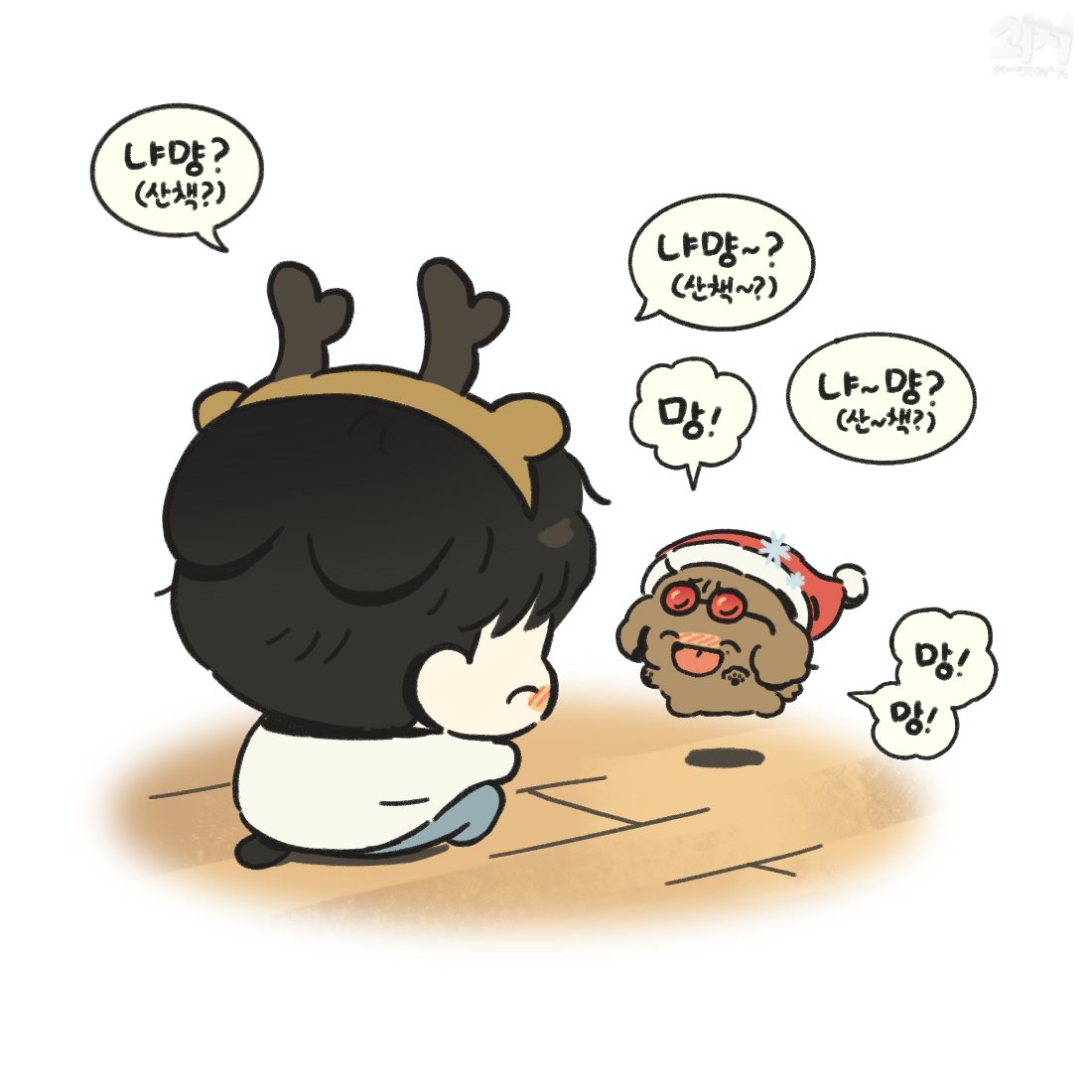 geunaJEONa96's tweet photo. ☃🐾
냥돌프와 멍산타 https://t.co/wLWybcAz8t