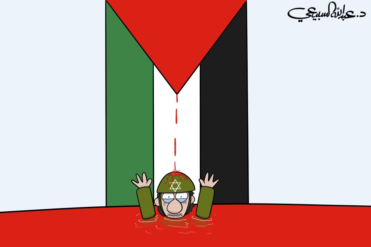 DrAlSubaey's tweet photo. #كاريكاتير #جريدة_الراية https://t.co/ncrUVip5ct