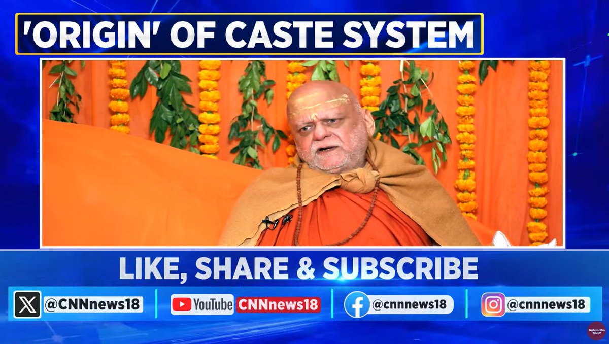 Memeghnad's tweet photo. CNN-News18 has truly lost it.

hosted a shankaracharya who spent straight ten minutes telling him how brahmins are superior and all castes need to know their place. 

anchor dude just nodded and smiled away.

then he asked whether declaring Hindu rashtra is "correct or not", where majority rules over minority.

shankaracharya responded saying it should be, but the PM can't do it because the constitution doesn't allow him. So 'they' need to create an environment and do it themselves.

HOW IS THIS ON A FRIKKIN NEWS CHANNEL?!