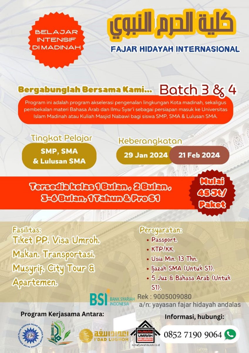 Belajar Intensif Di Madinah

Bergabunglah bersama kami...

Keberangkatan 
* 29 Januari 2024 (Batch 3)
* 21 Februari 2024 (Batch 4)

#umroh #madinah #kuliah #masjidnabawi #kuliahalharom #haramain #quran #sunnah 

api.whatsapp.com/send?phone=628…