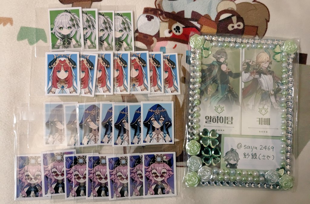 原神カフェ 韓国 アルハイゼン誕生日フォトカード める (@saki__miii) / X