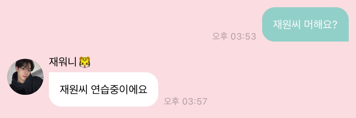 nennezzzz's tweet photo. 커요미씨 https://t.co/KsuHvVIFG4