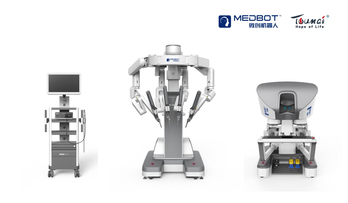 What is Toumai®? It is a four-arm robotic surgical system used to assist in minimally invasive surgeries in urology, general surgery, thoracic surgery, and gynecology. Toumai® is the first laparoscopic surgical robot in China to be approved by NMPA.
 #surgical #Robot
