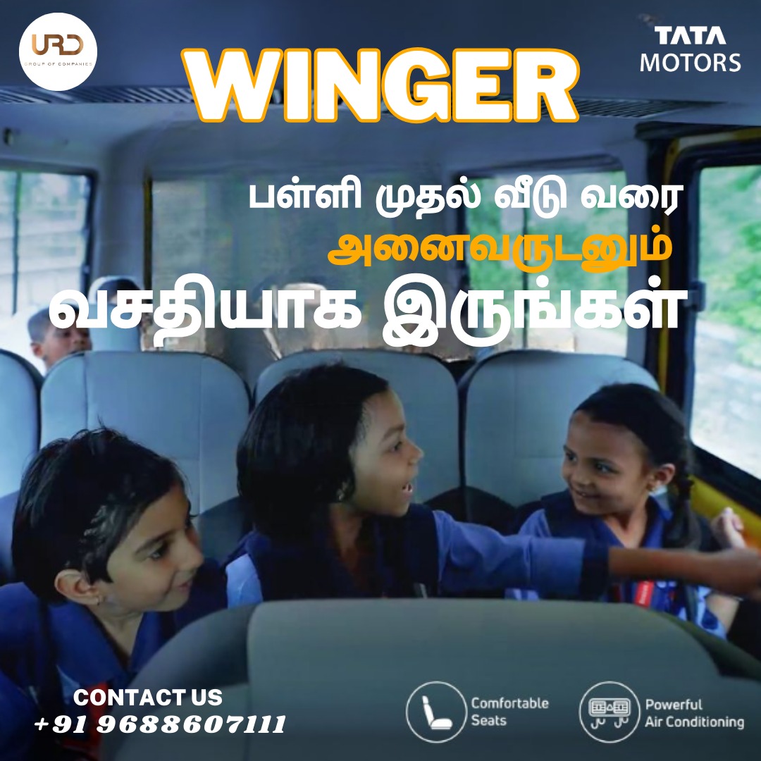 Comfortable seats and a robust air conditioning system guarantee that your spirited child reaches home full of energy. #TataWinger School buses, equipped with the powerful Tata Dicor 2.2L BS6 P2 
#TataMotors #tatamotorsbusesandvans #TataWinger