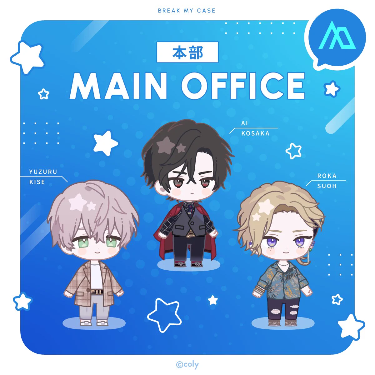 ブレイクマイケース公式【ブレマイ】 on X: 