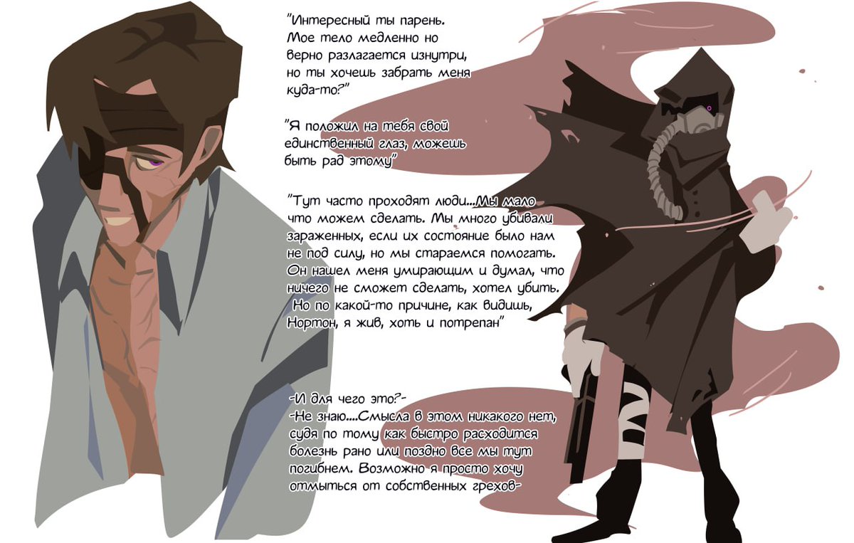 yanushh_'s tweet photo. TW:БОДИХОРРОР!!!
Мне не дали коа Орфея? Хорошо, нарисую сама
#identityVcoa #IdentityV #Orpheusidv https://t.co/MKUPh1leVg