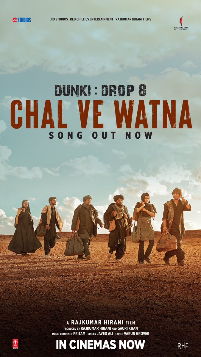 Even when your dreams lead you away from home, you always wish to return to your roots. Experience the pain of loss & the love for home in this heartfelt melody. #DunkiDrop8 - #ChalVeWatna Video Out Now! bit.ly/ChalVeWatna Watch #Dunki - In Cinemas Now.