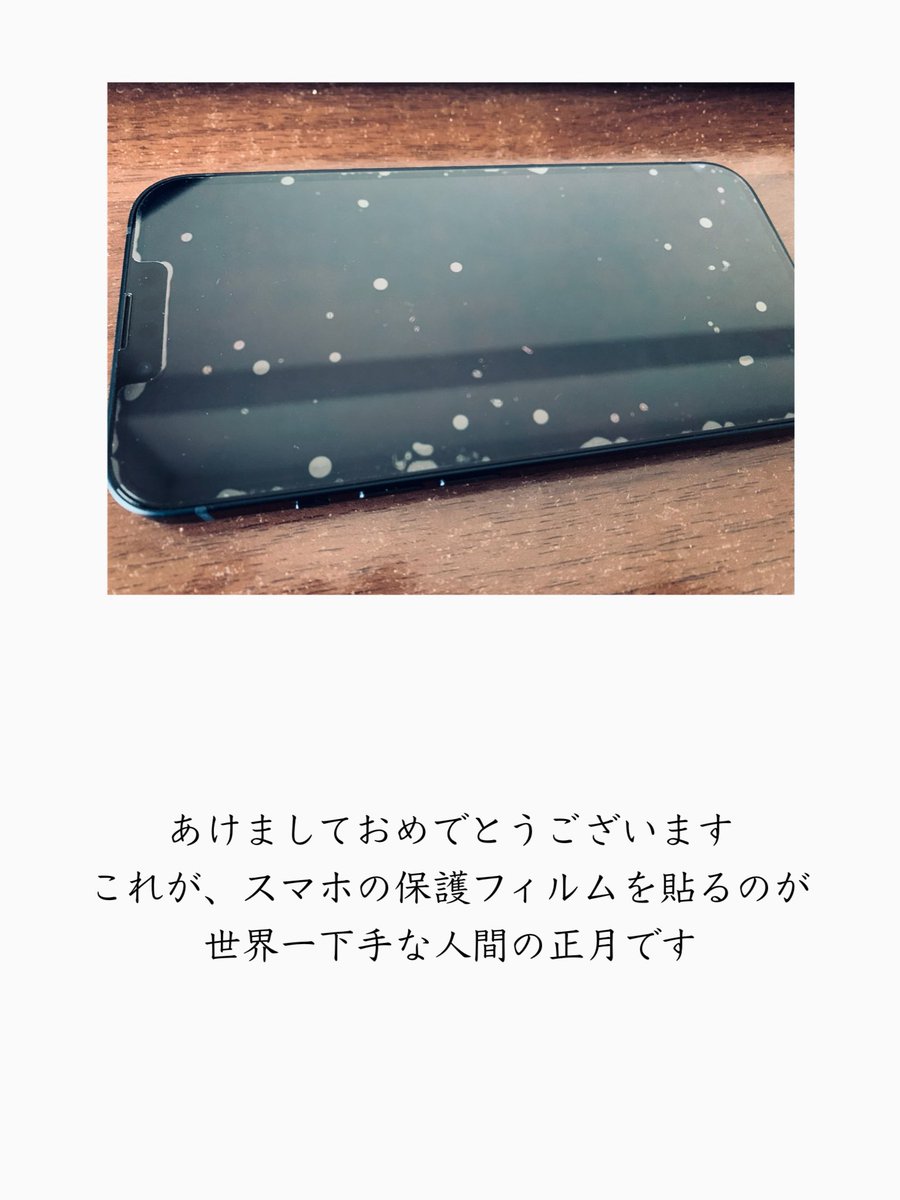 dai1front's tweet photo. 日記 https://t.co/6prxo5SvhT