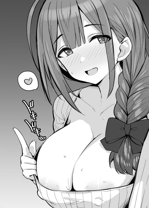千雪さん 