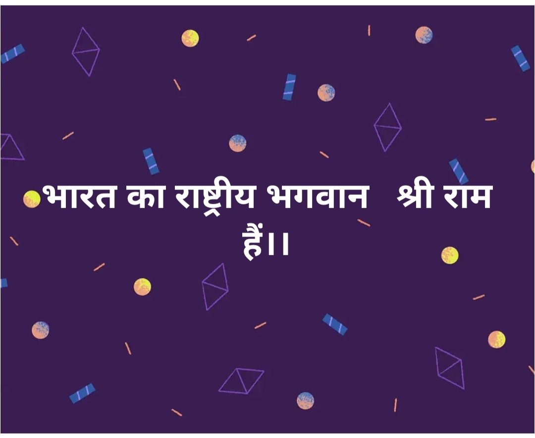 ASHISH26024892's tweet photo. @INCIndia https://t.co/BB9FJbjXjU