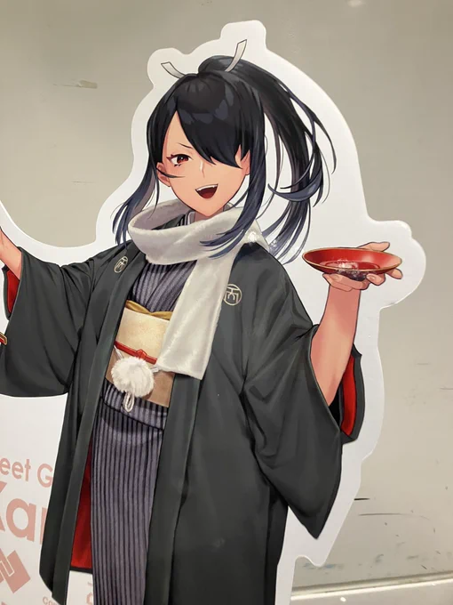 まーじでいいよね
