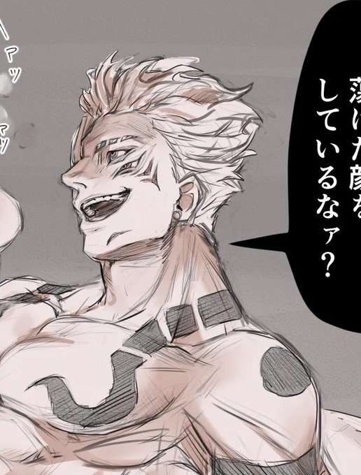 👅様夢(背後注意) https://t.co/Os0uZKKYrT 