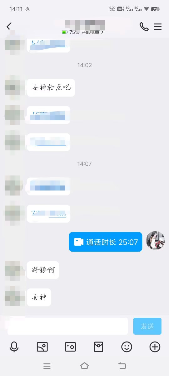 操 哪里就狠毒了？次数多到我都懒得去算榨了你多少，我说要把你妈头割下来当马桶的时候你可不是这个样子嗷~ #红框挑战 #报销奴 #榨金 #吐钱 #贡奴 #舔脚 #女性崇拜 #辱骂 #ATM奴 #无脑贡 #压榨奴 #吸金 #ATM打钱奴 #早泄训练 #atm奴 https://t.co/AqvDpa0EiE