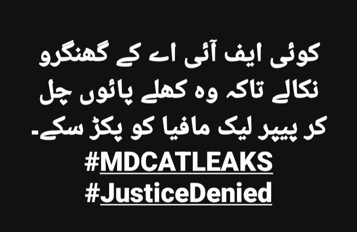 kan17087's tweet photo. #Arrestculpritsofduhsandjsmu #justiceformdcatstudents @BOLNETWORK @ARYNEWSOFFICIAL https://t.co/BNJnuKpsxi