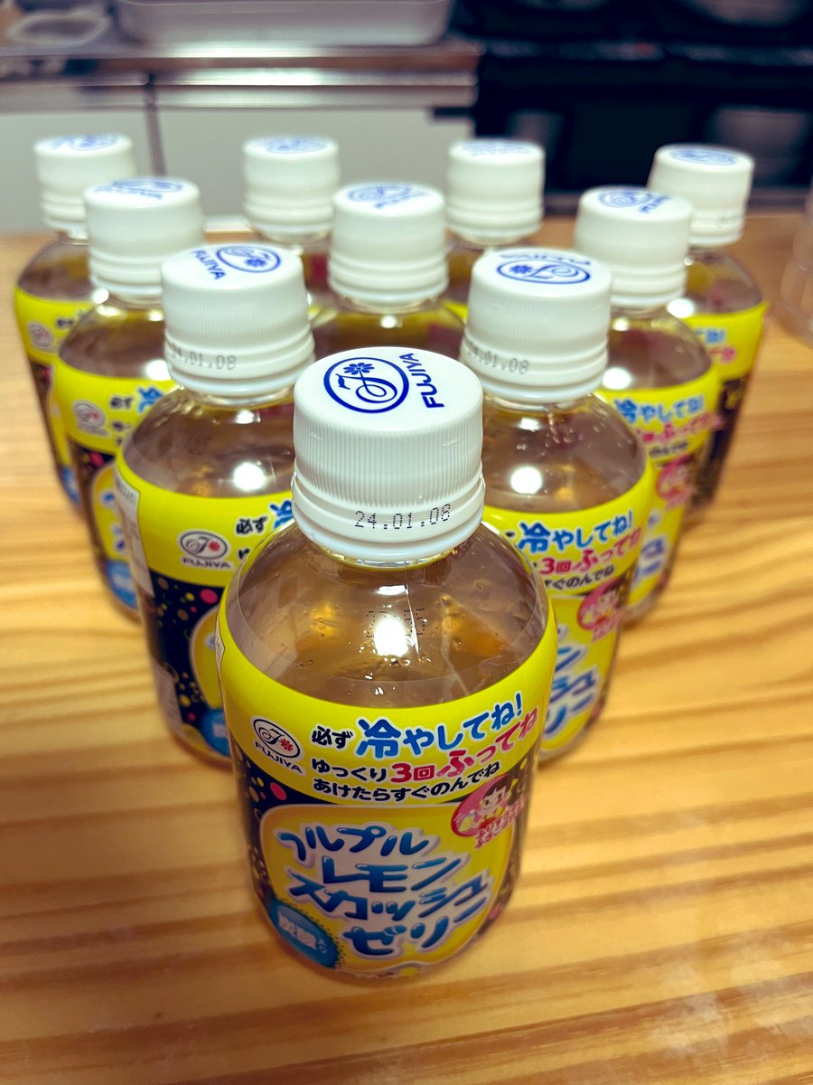 近くの薬局で1本9円で売られてたから10本買った笑10本でも90円で安すぎるわ。車だったら箱買いしてた笑