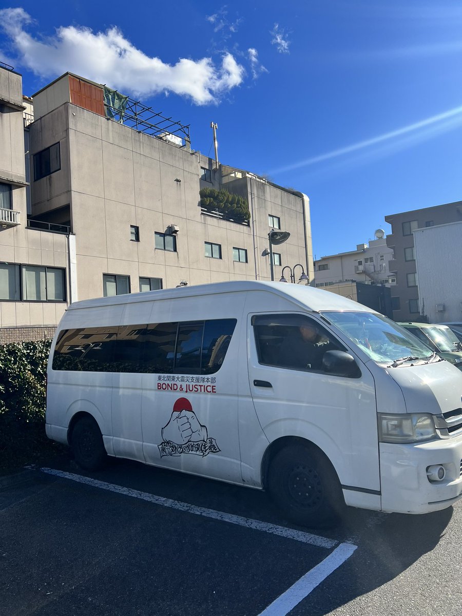 VEGA_T's tweet photo. 先発隊金沢のアジトまで向かいます。
俺は現地で使う軽バン整備して後追いします。 https://t.co/BmORrC9GTf