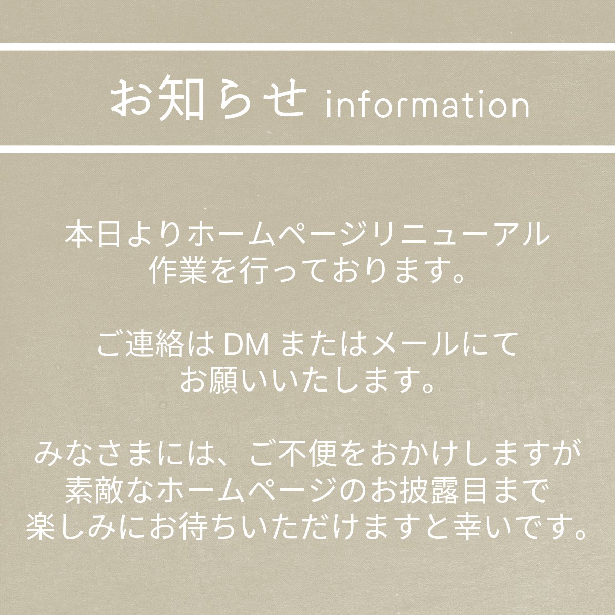 U_enArt_Inc's tweet photo. ご不便をおかけしますが、よろしくお願いいたします。
#ホームページ
#漆器 #漆器のある暮らし #漆器の普段使い #漆器の日常使い #家飲み #宅飲み #おしゃれ漆器 #新しい漆器 #工芸品 #木製漆器 #日本酒 #sake #sakecup #urushi #japaneselacquer #naturallacquer #uenart #ユーエンアート https://t.co/OQ6maGUmZl