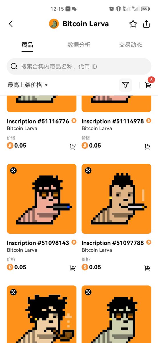 龙年必持有比特龙！<a href="/bitcoinlarva/">BitcoinLarva</a>
  #BRC20