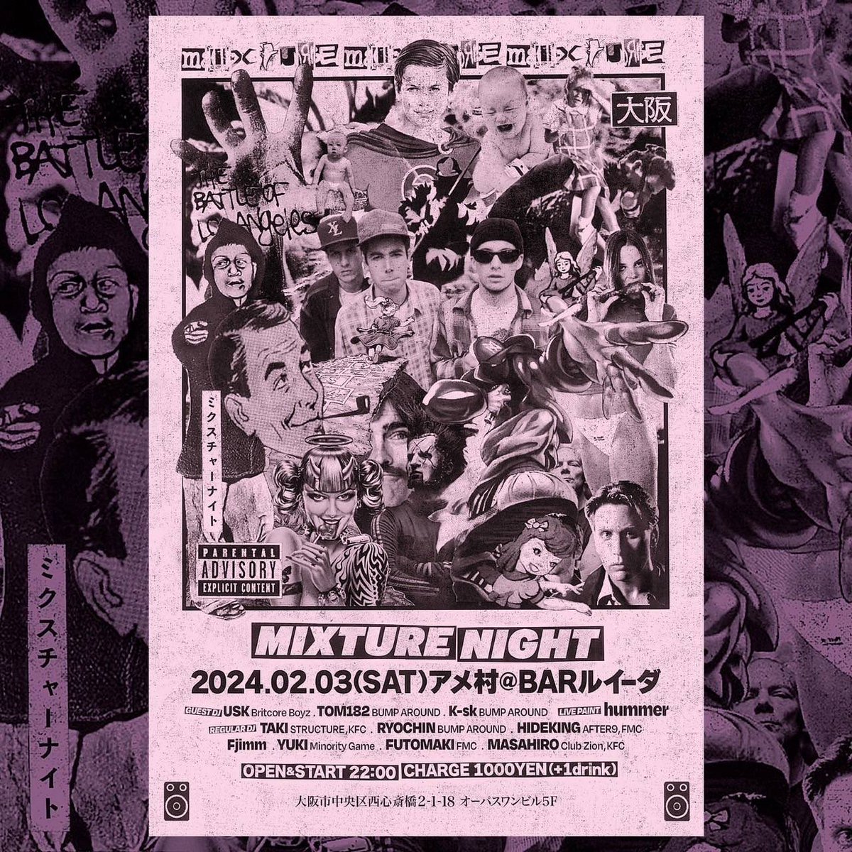 uskbritcoreboyz's tweet photo. 2/3大阪行きます！！
Mixtureオンリーイベント！！
関西圏の皆様宜しくお願い致します🙇‍♂️ https://t.co/rj9MaMJUkq