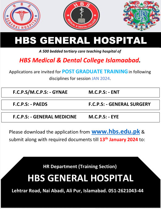 hbsmdc's tweet photo. Download form from: https://t.co/GRxXYWckS1 https://t.co/s11TZdxbzA