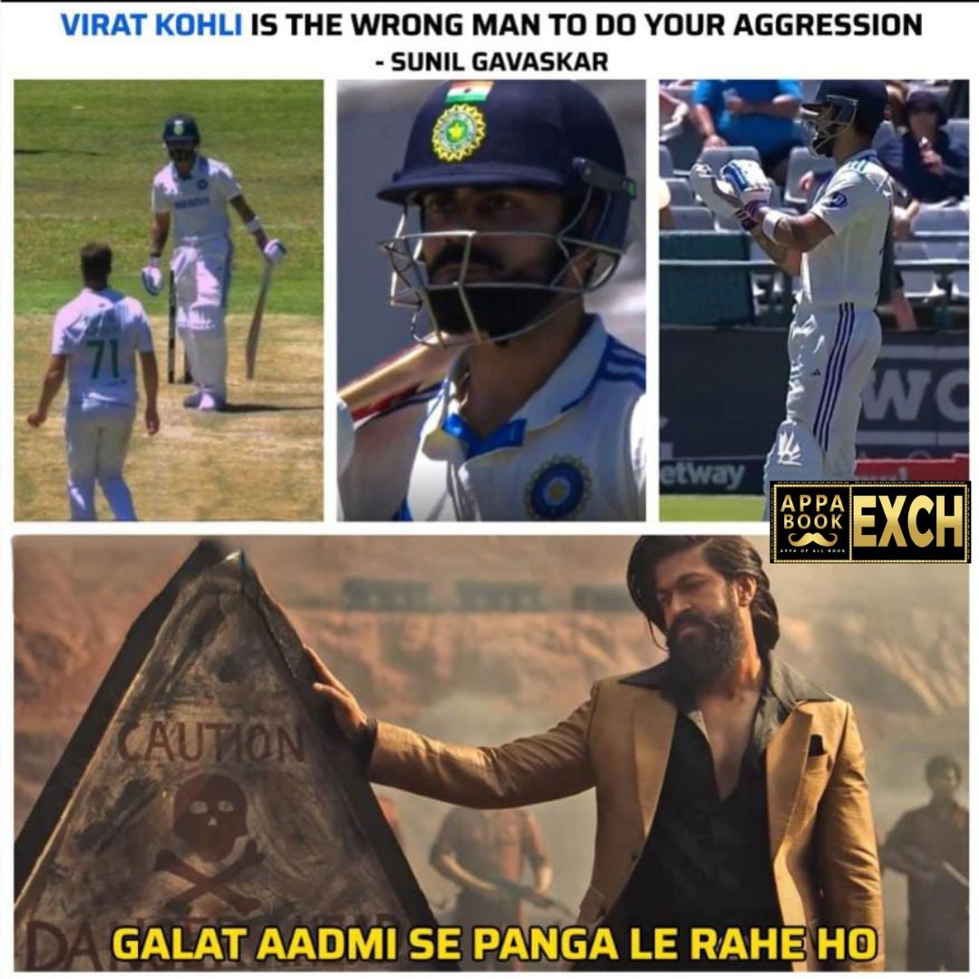 appaexch's tweet photo. Burger showing aggression to wrong person ππ·#Appaexch #cricket #cricketmemes #trending #Memes #Siraj #INDvsSA #viratkohli #RohitSharma #JaspritBumrah #Siraj https://t.co/adxEMmE5wK