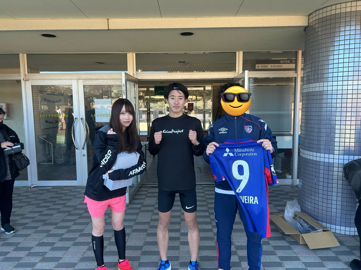 tamupi1203's tweet photo. 大会終わりました！
まさかの、、私だけの為のペースメーカーを智美ちゃんがしてくれる事に😭😭😭嬉しすぎて泣く女、幸せな時間でした🥲
最後ジャンケン大会でも勝ってしまいシューズをゲットして智美ちゃんにサイン頂きました☺️
吉田響君と主催の渡邉さんと一緒に撮ってもらいました✨
#keisoproject https://t.co/FKUfAPjI2C