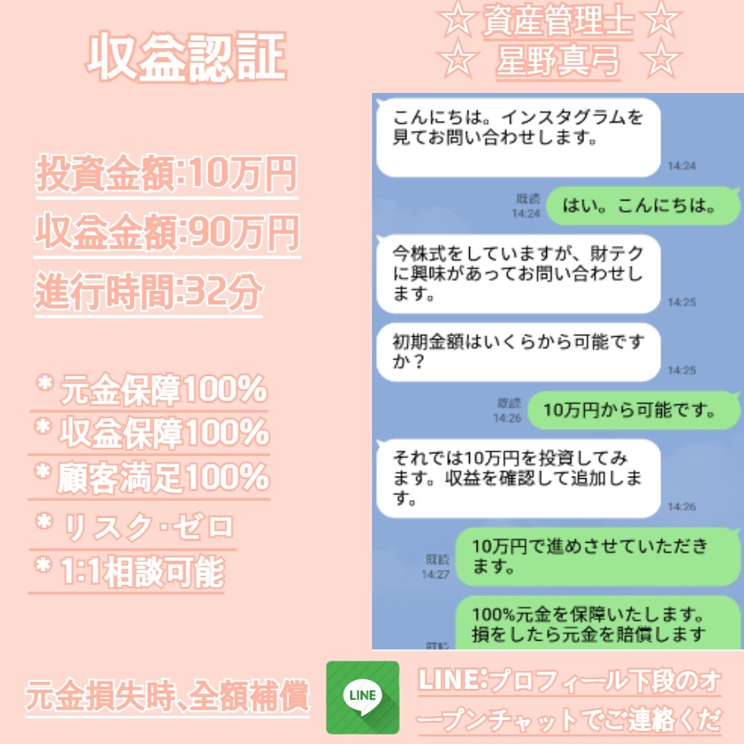 #休息  #島時間 #休足  #美肌 #日本 #宮古島 #伊良部島  #沖縄 #南国  #東京 #青海 #温泉 #健康  #ヒーリング #逆齡 #こうそ #静かな時間 #粉嫩  #おじいちゃん
