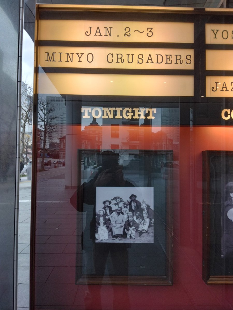 fried_greenfrog's tweet photo. 昨日。まぁ、年始の締めくくり。
この後、地元の日高屋で大締めしたとこまでで冬休みを完遂した心持ち。今日はクールダウンの日。王様のレストラン見ながら呑み始めてる。 https://t.co/bwUoI7LesH