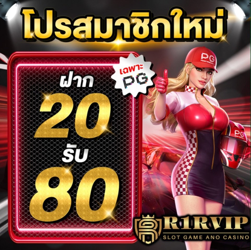 thestong1's tweet photo. #แจกเครดิตฟรี 60 ล่าสุด
รับโปรโมชั่นหน้าเว็บ ❤️
ฝาก 20 รับเลย 80 บาท 

ขอคนละ 1 ติดตาม 👑 1 รีทวิต ♻️
https://t.co/2SNxqswyS6

#เครดิตฟรีล่าสุด #เครดิตฟรี2023 #เครดิตฟรี #เครดิตฟรีกดรับเอง #โค้ดเครดิตฟรี #เครดิตฟรี50 #popezaap #เครดิตฟรีล่าสุดวันนี้ https://t.co/HlULCUA3TJ