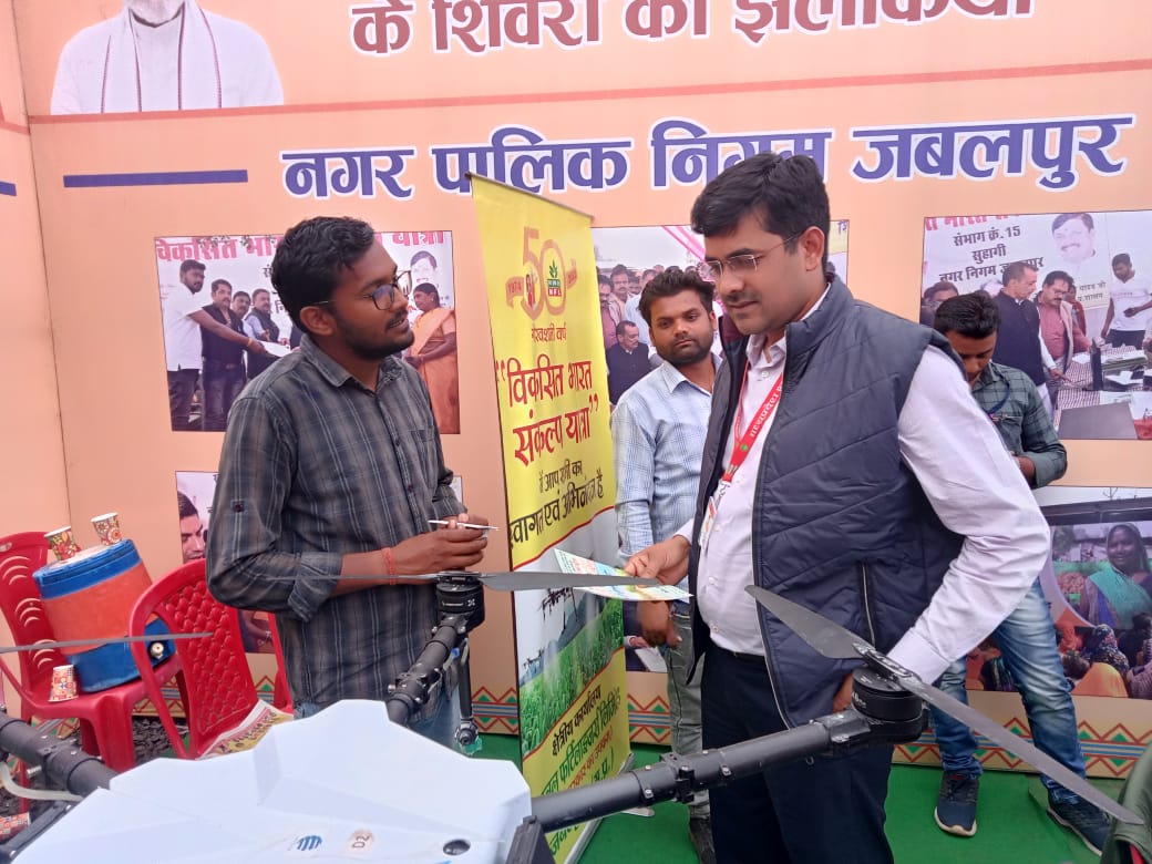 IoTechWorld's tweet photo. Successful participation by our Partner at Kisan mela Jabalpur, MP with a substantial turnout of visitors and farmers showing keen interest in our innovative AGRIBOT drone technology.
#IoTechWorld #Jabalpur #MadhyaPradesh #KisanMela #AgriTech #Agribot #Farmers https://t.co/uTCpAwREV8
