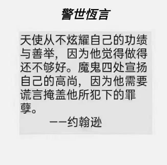 悉尼閑人 (@jerry00107966) on Twitter photo 