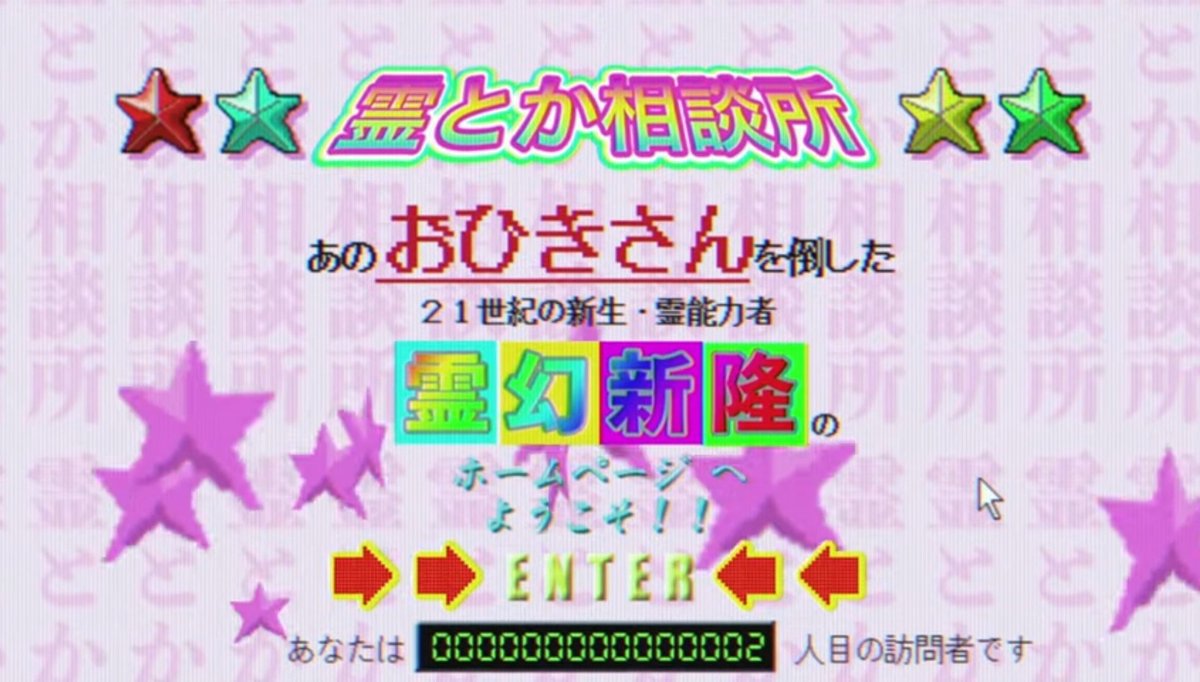 พบเจอปรากฏการณ์ประหลาด❓❗ถูกบางสิ่งที่มองไม่เห็นคุกคาม🫵 รู้สึกปวดร้าวร่างกายแปลกๆ อาจเป็นเพราะวิญญาณ ! 
💥💥นาทีนี้ต้อง "สถานรับปรึกษาปัญหาวิญญาณ" เท่านั้น 💥💥

✅ ราคาเป็นมิตร จ้างวานซ้ำมีลด20% !
✅ วิญญาณร้ายหายชัวร์ 100% ไม่โม้
➡️มีหลากหลายคอร์สให้เลือกตามความต้องการ !