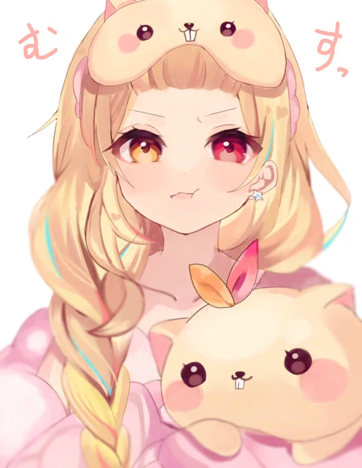 #サラ星図 