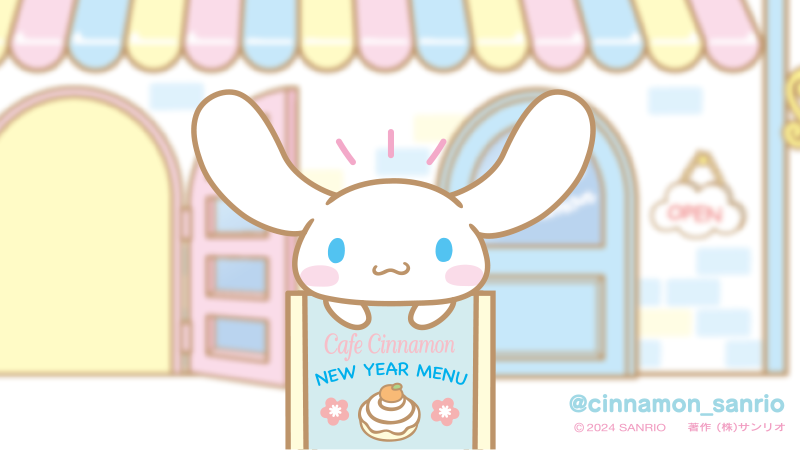 cinnamon_sanrio's tweet photo. カフェシナモンは今日から初売りだよ！
今年もお手伝いがんばるモン☆ https://t.co/GkfhaNTo4A